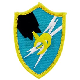 ARMY SECURITY PATCH  