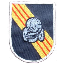 SPECIAL FORCES 5TH UN PATCH  