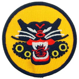 TANK DESTROYER PATCH  