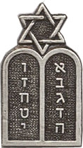 CHAPLAIN JEWISH PIN  