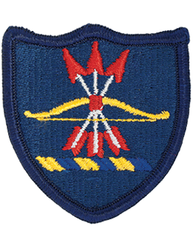 Army Patch Full Color: North Dakota National Guard  