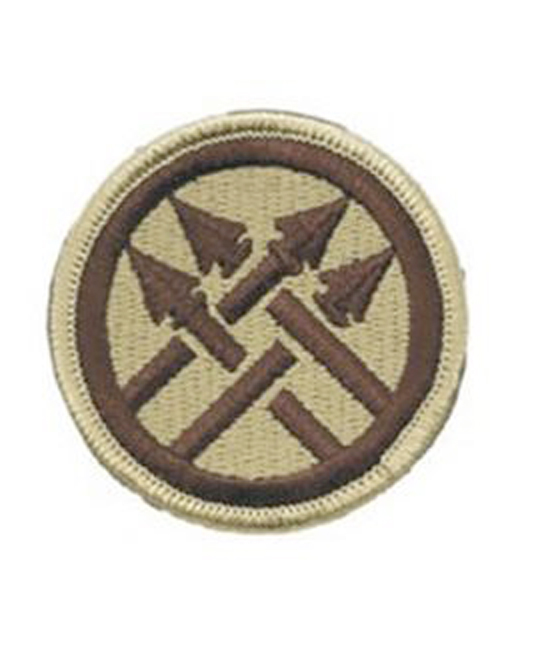 220 MP BRIG    