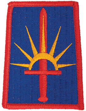 Army Patch Full Color: New York National Guard