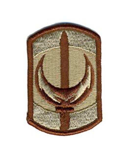 228 SIGNAL BRIG    