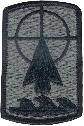 57TH FA BDE   