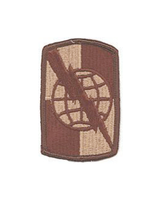 359 SIGNAL BRIG    
