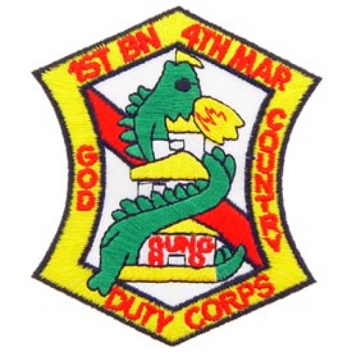 USMC 1ST BATTALION 4TH DIVISION PATCH  