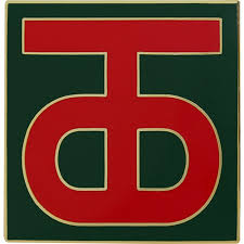 Army Combat Service Identification Badge: 90th Sustainment Brigade